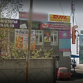 Фото Дантист