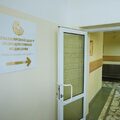 Фото Клиника «Мать и дитя» на Коломенской