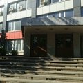 Фото Пропико