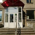 Фото Подразделение Елькина ГСП №5