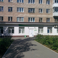 Фото Стоматологическая поликлиника