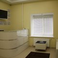 Фото Стоматология «Арикон»