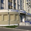 Фото «Клиника семейной медицины» на Октябрьском проспекте