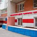 Фото «Медицинский центр Широких Сердец» на Невского