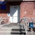 Фото Поликлиника №1 КМБ №5