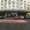 Фото Клиник Дент