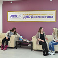 Фото Медицинский центр «ДНК-Диагностика-Новосибирск»