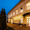 Фото Клиника доктора Парамонова
