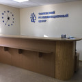 Фото Тюменский реабилитационный центр на Широтной