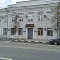 Фото Медико-санитарная часть