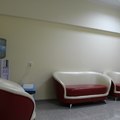 Фото Медицинский центр «Кортекс»