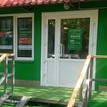 Фото Лаборатория «Гемотест» на Богомолова