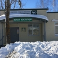 Фото Женская консультация ГБ №2