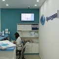 Фото «Промедика» на Белгородском проспекте, 77