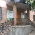 Фото Медицинская компания «Скинор»