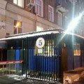Фото Центр профилактики и лечения табачной и нехимических зависимостей