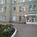 Фото Городская больница на Ленинградской