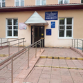 Фото Поликлиника №2
