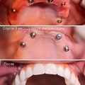 Фото Стоматологическая клиника «Home Dental»
