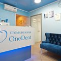 Фото Стоматология «OneDent» на Планерной