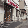 Фото Медицинский центр «МастерСлух»