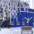 Фото Перинатальный центр