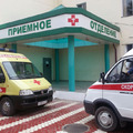 Фото Республиканская клиническая больница скорой медицинской помощи
