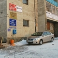 Фото Наркологический кабинет