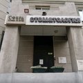 Фото Стоматологическая клиника «Сфера стоматологии»