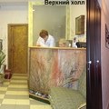 Фото Медицинская клиника «Здоровье»