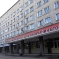 Фото Детский травматологический пункт ДККБ