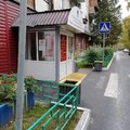 Фото Городская поликлиника №6