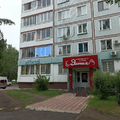 Фото Стоматология «ТСТ ДЕНТ»