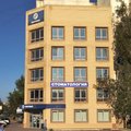 Фото «Стоматология доктора Ульянова»