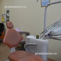 Фото Стоматология «Дентс Плюс»