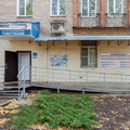 Фото ЛДЦ «МИБС» на Калинина
