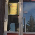 Фото Медицинский центр «Динамика» на Академика Киренского