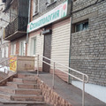Фото Стоматология «Новадент»