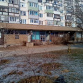 Фото Кожно-венерологический диспансер 6 микрорайон
