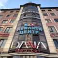 Фото «DANA medical» на Ляхова, 49