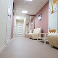 Фото «Клиника экологичной медицины» (бывш. Центр профессиональной медицины)