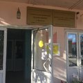 Фото Якутский специализированный стоматологический центр
