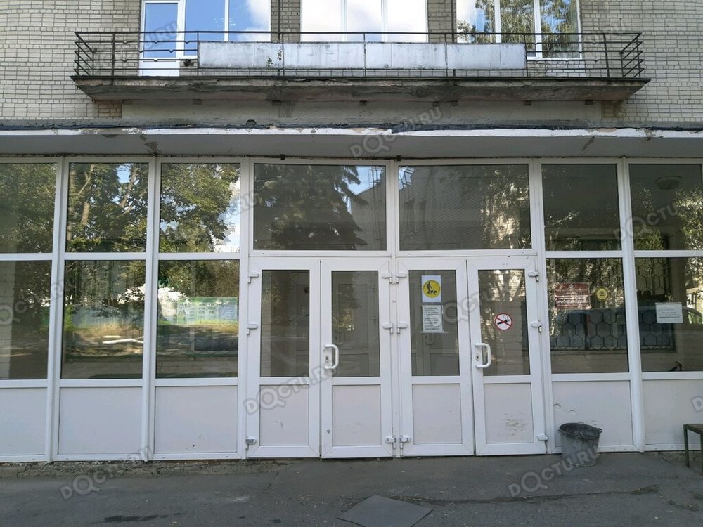 Поликлиника БСМП: 183 отзыва, 296 врачей, официальный сайт, телефон | Курск