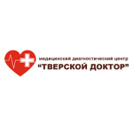 Медицинский диагностический центр «Тверской доктор» - фото