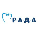 Стоматология «Рада» - фото
