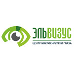 Клиники «Эльвизус» - фото