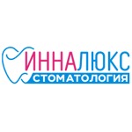 Стоматология «Инна Люкс» - фото