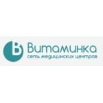 Медицинский центр «Витаминка» - фото