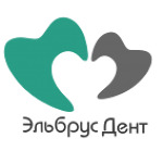 Стоматология «Эльбрус Дент» - фото