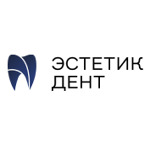 Стоматология ЭстетикДент - фото
